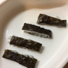簡単 キッチンバサミで 離乳食 手づかみおにぎり レシピ 作り方 By Ayaka116 楽天レシピ 簡単 キッチンバサミで 離乳食 手づかみおにぎり レシピ 作り方 By Ayaka116 楽天レシピ